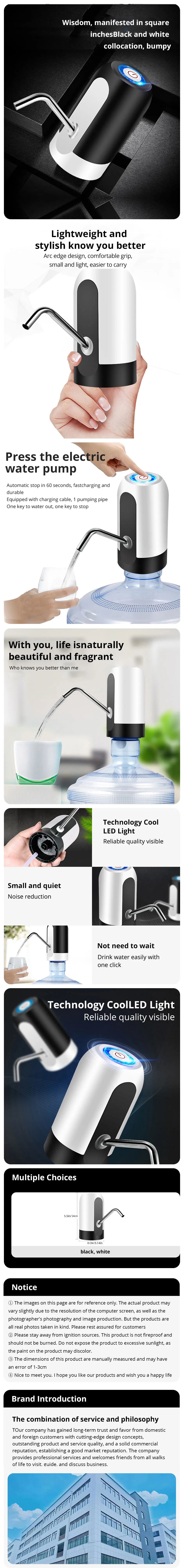 Water Bottle Pump USB Charging